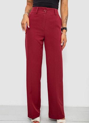 Брюки женские однотонные классические, цвет бордовый, 244r425 xl, 50, xl