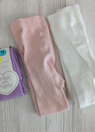 Хлопковые детские колготки для девочки 6-12 месяцев primark