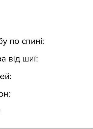 Сукня mbocharova 4