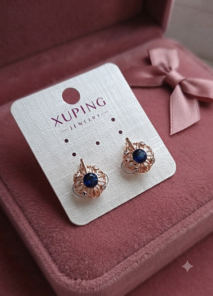 Изысканные позолоченные серьги xuping с синим кристаллом