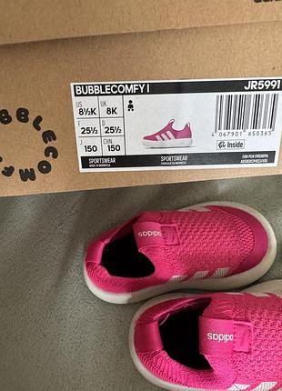 Adidas bubblecomfy 2
