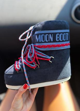 Луноходи moonboot