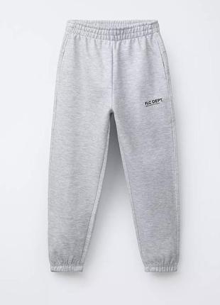Zara штани джогери 13-14 років
