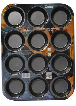 Форма для випікання мафінів gusto gt-3135 на 12 комірок 35×27×3 см антипригарна форма для кексів чорний