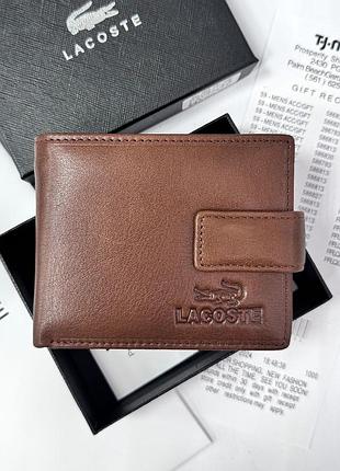 Чоловіче шкіряне портмоне на магниті lacoste (82081) коричневий
