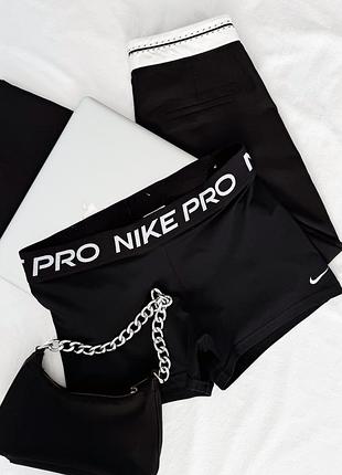 Шорти nike pro