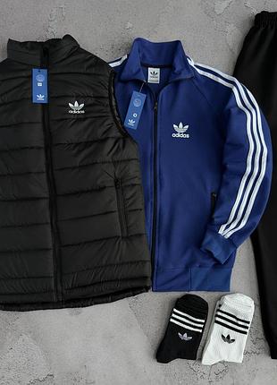 Мужской спортивный костюм 3в1 adidas (жилетка + кофта + брюки) демисезонный