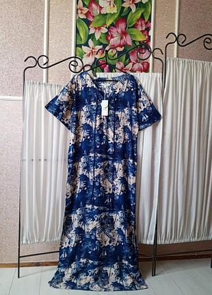 Красиве якісне натуральне плаття максі з розрізами в принт next contains linen.