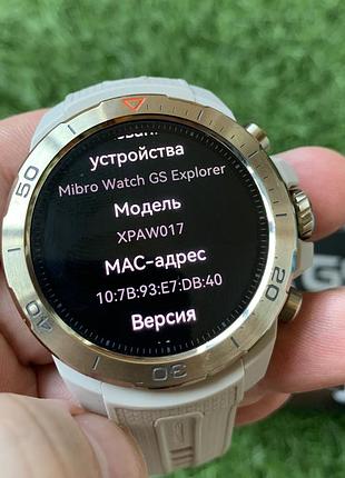 Смарт часы mibro gs explorer 5