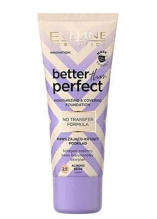 Тональна основа стійка зволожувальна eveline better than perfect 2.5 almond beige 30 мл. 7511