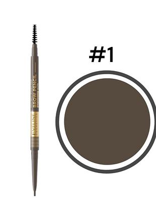 Олівець водостійкий для брів eveline taupe brow pencil №01