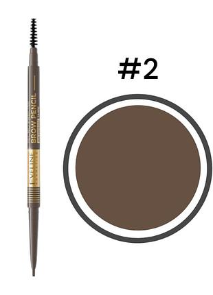 Олівець водостійкий для брів eveline taupe brow pencil № 02