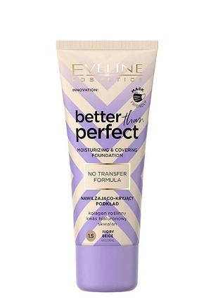Тональна основа стійка зволожувальна eveline better than perfect 1.5 ivory beige 30 мл. 7504