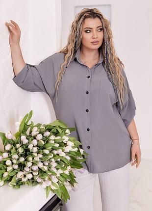Жіноча літня сорочка батал сірого кольору тонка з крепу вільна plus size легка блузка повітряна 56/58