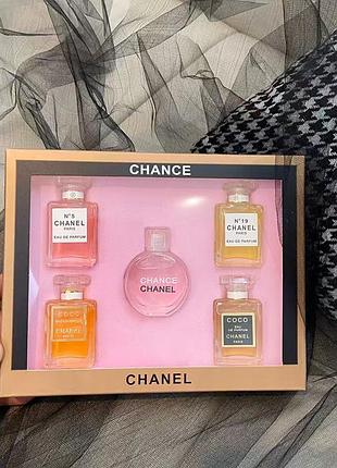 Жіночий подарунковий оригінальний набір парфумів chanel, 5 x 5 мл