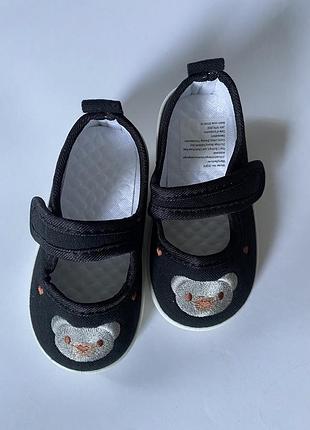 Капці  для дитини