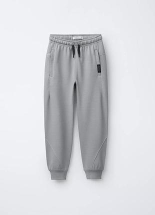 Zara крутые тонкие очень стильные штаны