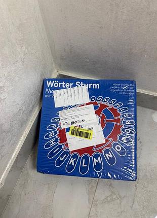 Настільна гра worter sturm