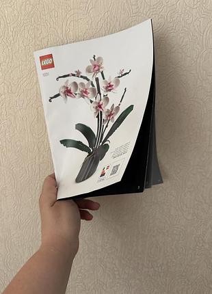 Lego конструктор 4