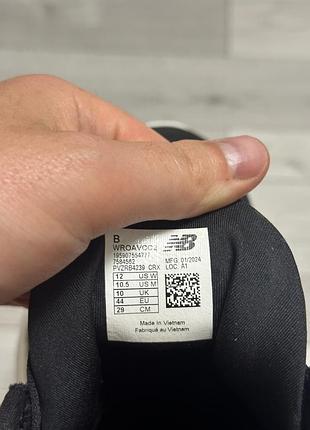 Кросівки new balance 5