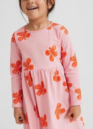 Платье h&amp;m
