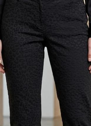 Женские брюки / жаккардовые джинсы atelier gardeur /27