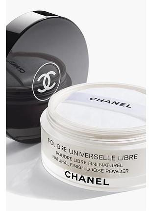 Біла розсипчаста пудра chanel poudre universelle libre #10 30g
