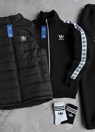 Спортивный комплект adidas 3в1 с лампасами (жилетка, олимпийка, брюки) весна/лето/осень