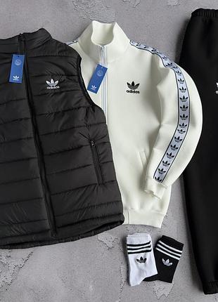 Мужской спортивный костюм 3в1 adidas демисезонный с лампасами (молочный/черный)