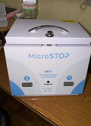 Высокотемпературный сухожаровый шкаф для стерилизации microstop m1+