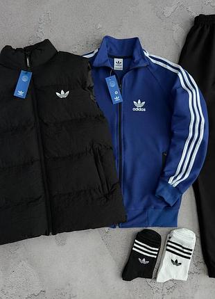 Мужской спортивный костюм 3в1 adidas демисезонный синий/черный (безрукавка + кофта + брюки)