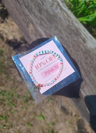 Браслет feel good pink victoria's secret