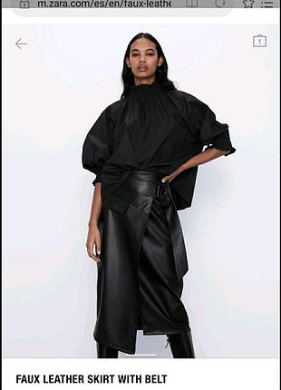Черная асимметричная юбка от zara.