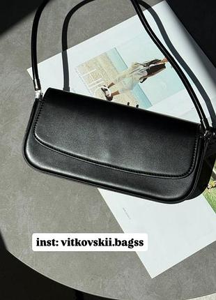 Сумочка lumena bag black/silver 🖤