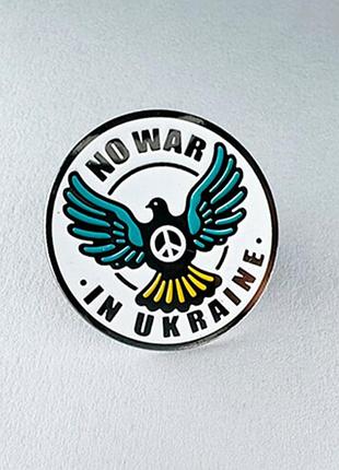 Значок no war in ukraine