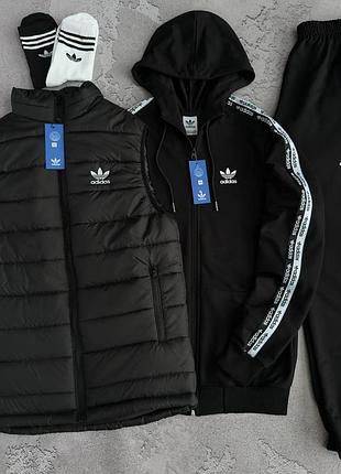 Безрукавка adidas + костюм адидас зп кофта с капюшоном + штаны на весна/лето/осень s / m / l / xl / xxl
