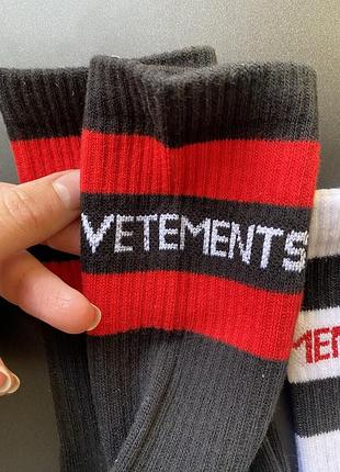 Шкарпетки чоловічі vetements чорний 41-45 бавовна розпродаж!