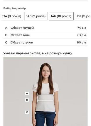 Куртка бомбер пушен 3