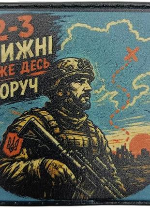 Патч 2-3 недели уже где-то рядом