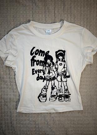 Білий топ come from every day