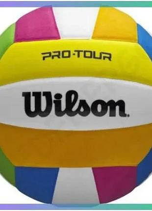 Волейбольный мяч wilson pro tour multicolor синтетическая кожа для игры в волейбол унисекс sku_wv2000504xbof