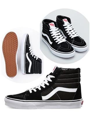 Підліткові кеди кросівки високі vans шкіра р.39 ст.25 ориг