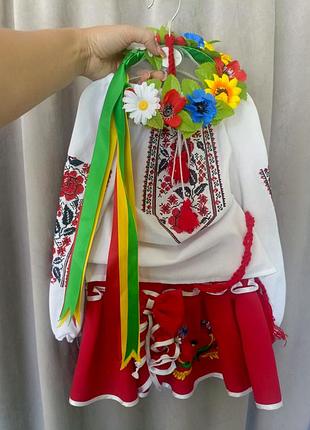Костюм вишиванки 3 роки