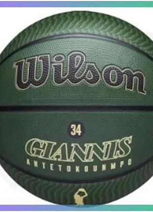 Баскетбольний м'яч wilson nba player icon outdoor giannis 7 унісекс зелений для гри на вулиці та в зал sku_wz4006201xb7