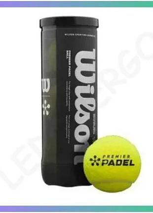 М'ячі для падел тенісу wilson premier padel 3 м'ячі жовті для гри на швидких поверхнях та в жарких умо sku_wr8908401001