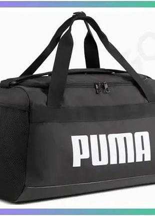 Спортивна сумка puma challenger s 35l чорна для активного відпочинку і тренувань 28 х 25 х 51 см унісе sku_091143-01