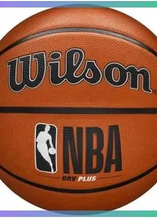 Баскетбольний м'яч wilson nba drv plus size 7 коричневий для гри на вулиці та в залі унісекс sku_wtb9200xb07