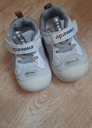 Шкіряні пінетки  на хлопчика apawwa