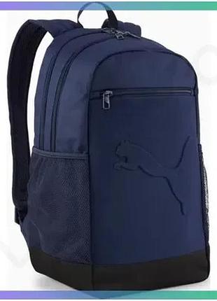 Рюкзак puma buzz backpack 28l синій універсальний рюкзак для роботи та активного відпочинку унісекс sku_091153-03