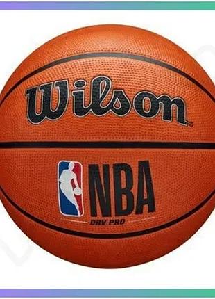 Баскетбольный мяч wilson nba drv pro size 7 коричневый уличный мяч для игры в баскетбол sku_wtb9100xb07